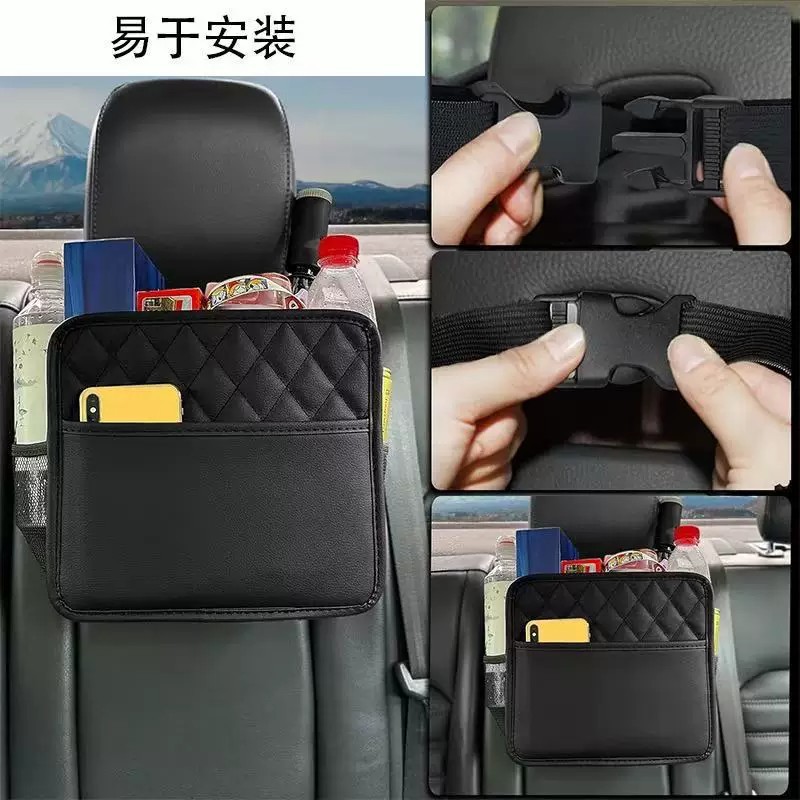 Car Seat Storage Bag, Multi-Functional Storage Bag, Back Seat Storage Rack, Hanging Bag, Storage Box, Interior Modification Accessories