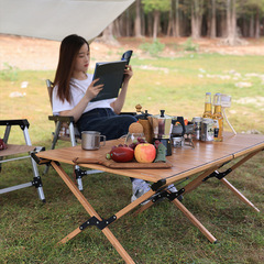 SunnyFeel Outdoor Camping Wood Grain Table Folding Tables and Chairs Wholesale Camping Camp Aluminum Egg Roll Table
