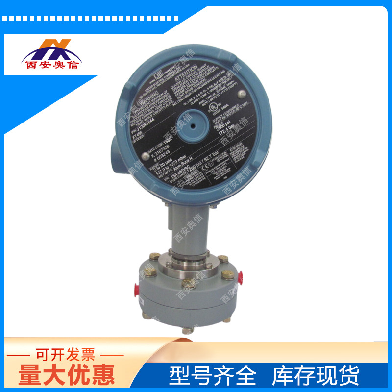 J120K-547-M408-XY468美国UE开关 报关单 高静压低差压 H100-612