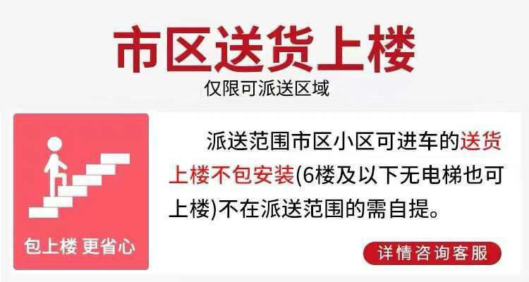 c684d53d-099e-433b-9847-cdfbb2afd666.jpe