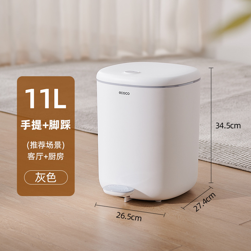 Bote de basura con tapa hogar 2023 inodoro baño cocina dormitorio sala de estar tipo pedal con tapa pie paso gran capacidad