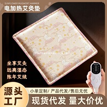 늼ӟ����|���ð��q���ĉ|Ѭ��x�k���Ҿ���늟�̺ƨ�|���݉|��