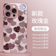 适用vivos30/s20手机壳y300/y200/x200/x100/y37玻璃x90爱心526