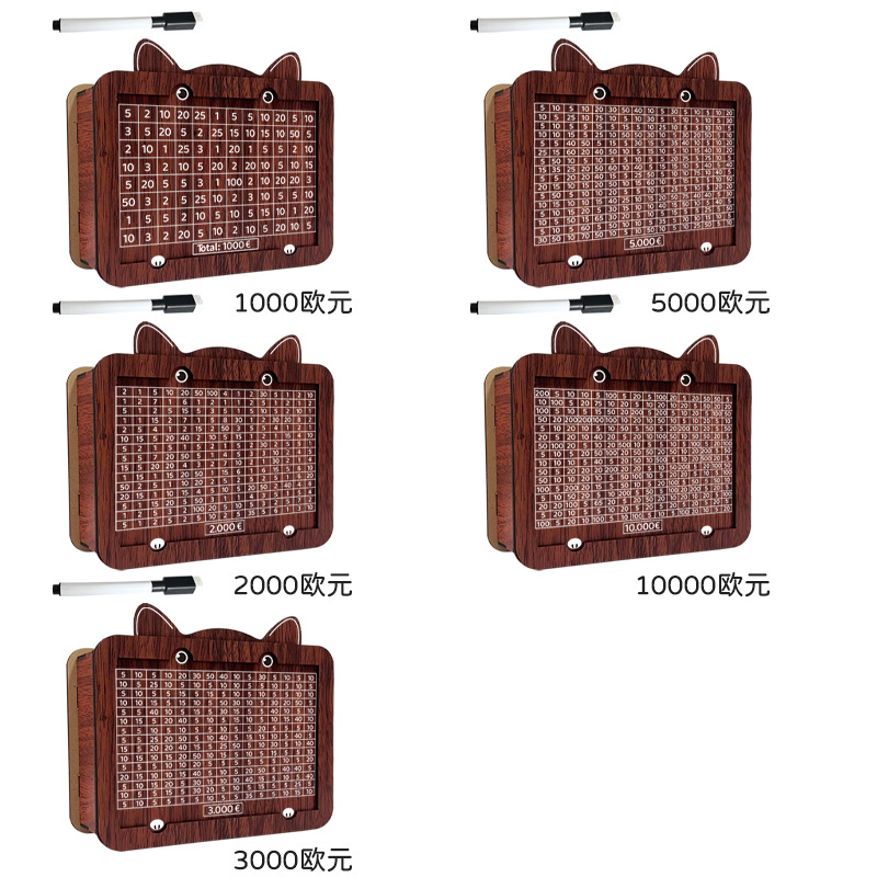 야옹 프린트 스타일이 무작위로 혼합되어 일치합니다.
