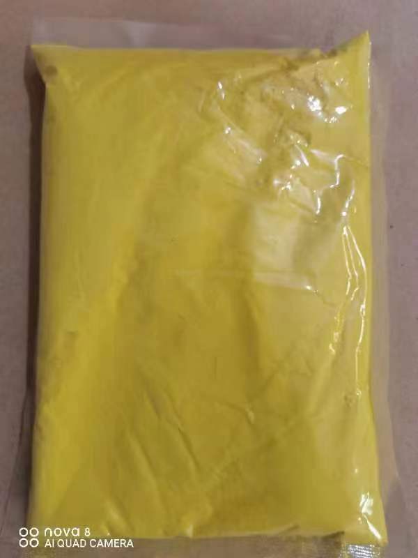 Yellow 100g/bag; compound modified starch