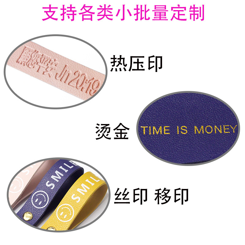 PU llavero universal de los hombres y mujeres de cuero hechos a mano del coche llavero anillo accesorios colgante se puede personalizar logo