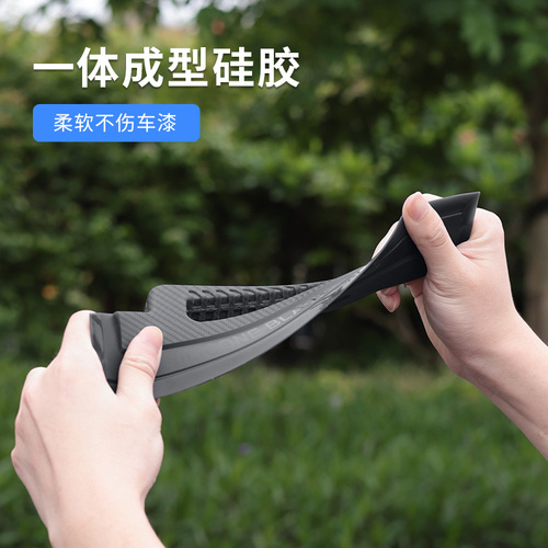 Car wash wiper blade silicone car window washer blade car cleaning magic car paint scraper rearview mirror wiper