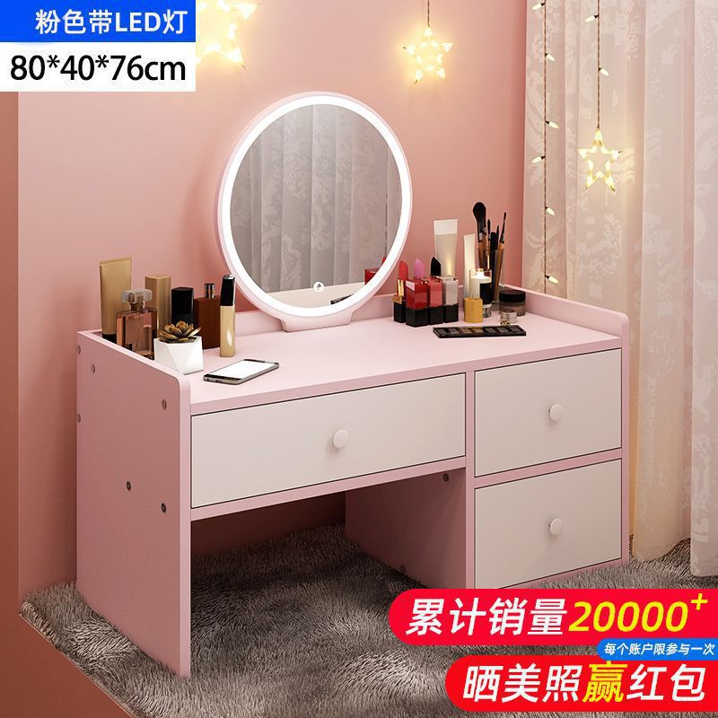 Fábrica directa pequeña ventana flotante simple tocador pequeño dormitorio de alquiler de la mesa de maquillaje nórdica espejo