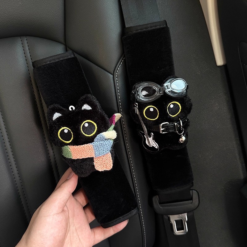 Little Black Cat Safety Belt Shoulder Cover Car Safety Belt Handle Cover Car Ornaments Decorative Supplies Anti-Stranglehold