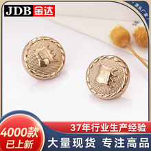 ���������ַ��ʱ�о���ë���·�������װ���׷���ť�ۿ���Ŧ��