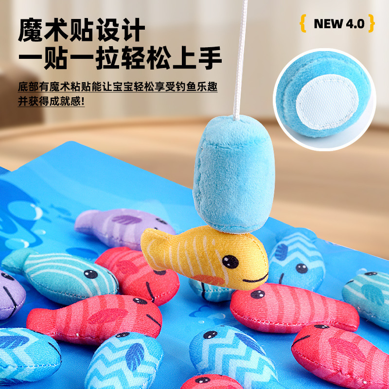 热卖儿童布艺钓鱼玩具数字匹对益智蒙氏早教宝宝爬行垫游戏垫|undefined