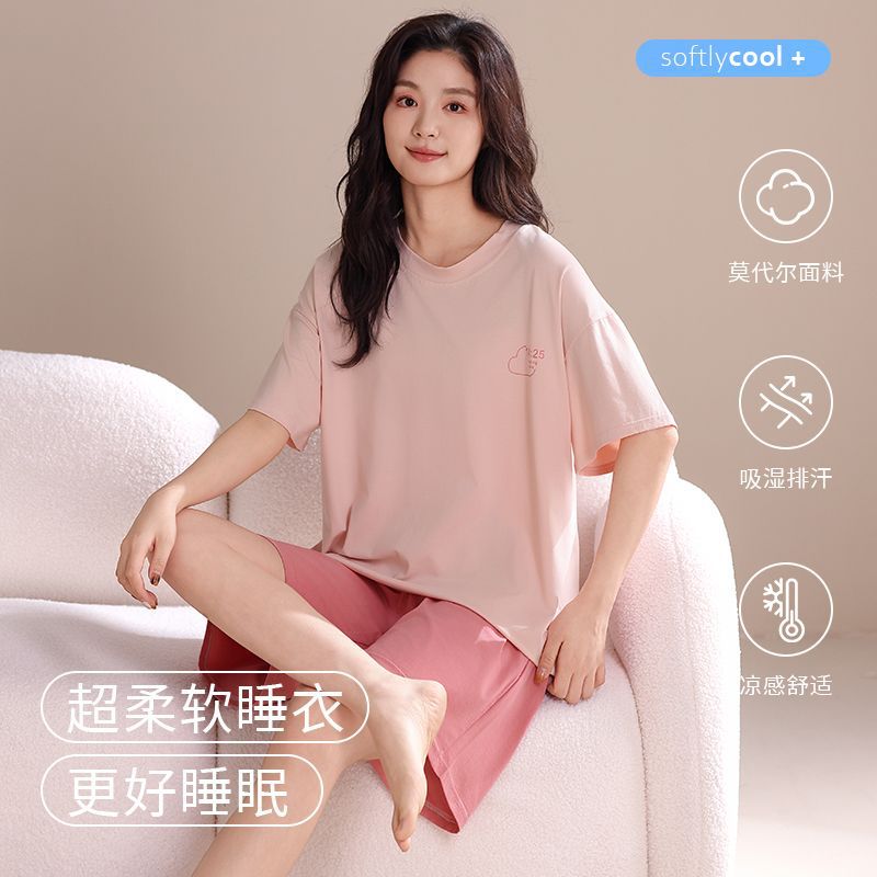 Modal Pajamas for Women 2025 New Summer Short-Sleeved Shorts with Breast Pads Without Bra Summer Cool Feeling Large Size