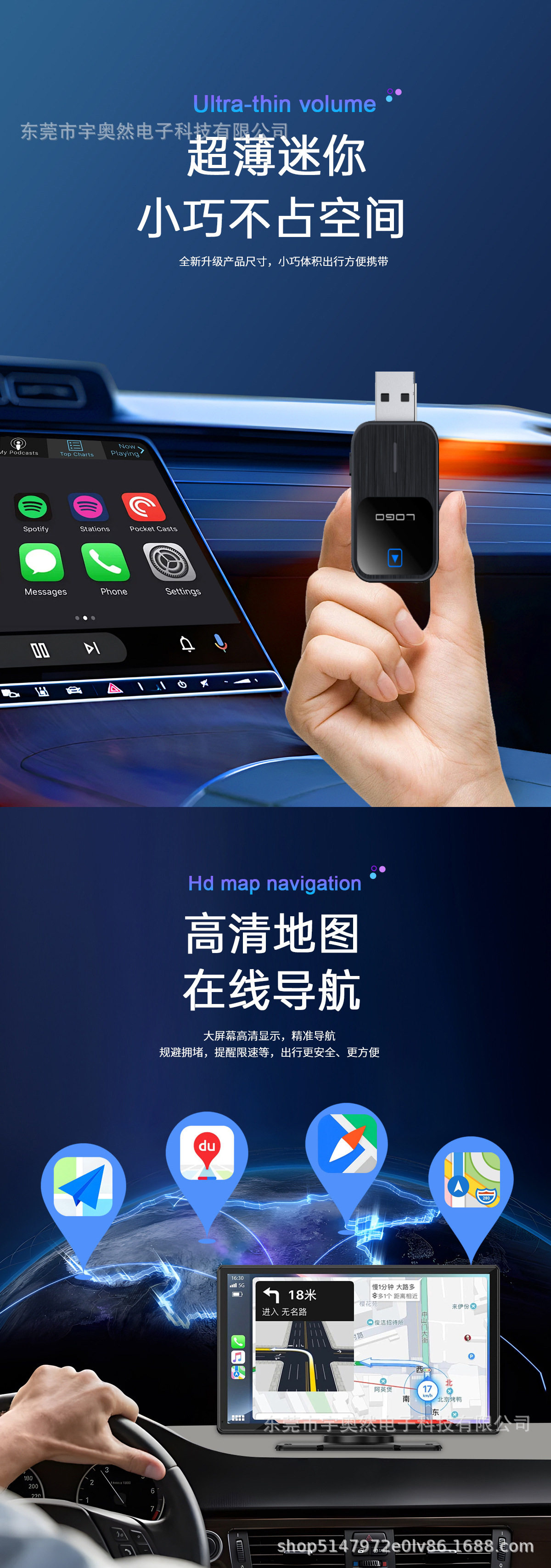 Original Cross-Border Popular Wired-To-Wireless Carplay Box Module Android Auto Two-In-One Car Connectivity