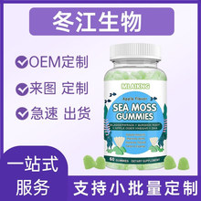 ��̦ܛ�ǿ羳��ͯ����I�B�����Gɫ��ݮ�A��ƴɫSandwich gummies