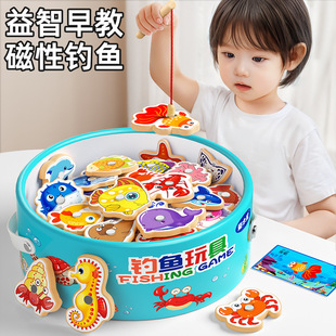 Children's Fishing Toy Wooden Rod Magnetic Suction 1 to 3 Years Old Infant Early Education Educational Boy Female New Year Year Year Old Gift