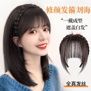 New Headband Air Bangs All-In-One Replacement Hair Piece Artificial Hair Natural Forehead Cover White Hair Head Wig for Women