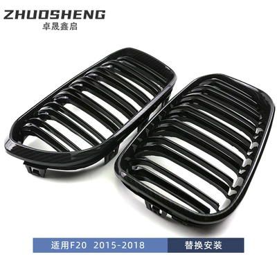 Zhongwang Series F20 Modified Dual-Line Glossy
