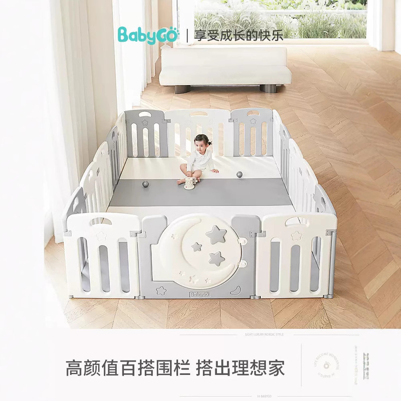 Baby goゲームフェンス赤ちゃん安全爬虫類保護柵赤ちゃん家庭用爬虫類子供室内柵|undefined