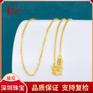 Pure Gold 999 Gold 5g Craft Necklace Gold O-Shaped Chain 2 Grams More Shuibei Gold