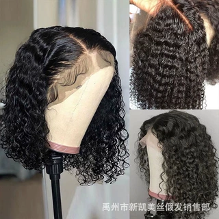 Short Curly Bob Wig Baby Hair Water Wave Wig For Black Women