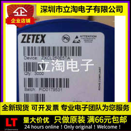 全新现货ZXCL250E5TA REG LDO 2.5V 0.1A SOT23-5 低压差稳压器