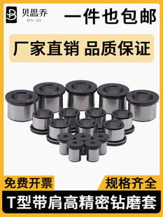 T��B�͎����S�����ĥ����ģ�׶�λ����^�����׌���̨�����r��