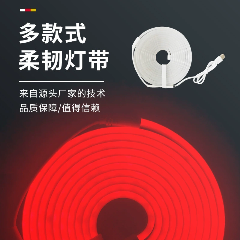 Световая лента LED 5V612, гибкая RGB путешественная лампа, USB-питание, разноцветный