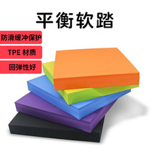 ܛ̤ƽ��|֧���������ķ���ƽ��Ӗ���|����Ӗ������ TPEƽ��ܛ�