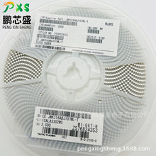 JMK316ABJ107ML-T ԭװ��Ʒ 1206��Ƭ���� 100uf 20% 6.3V
