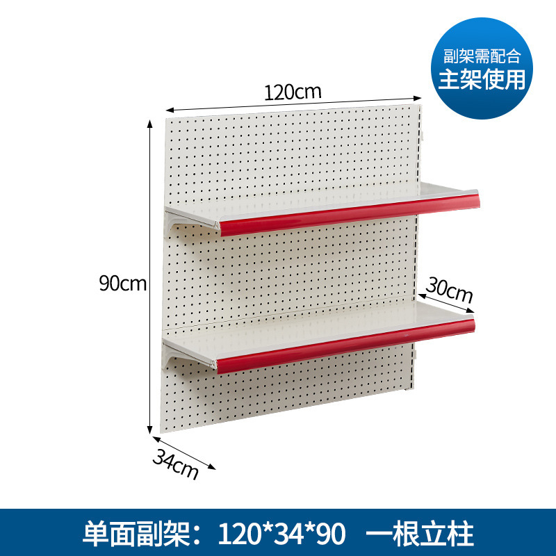 Estante de supermercado montado en la pared estante de la encimera del refrigerador estante de la encimera de la pared colgante compacto estante de varias capas pequeño