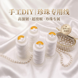 �����錣�þ��������龀�K�ӺͿ��^�ֹ��ɾ������DIY�������