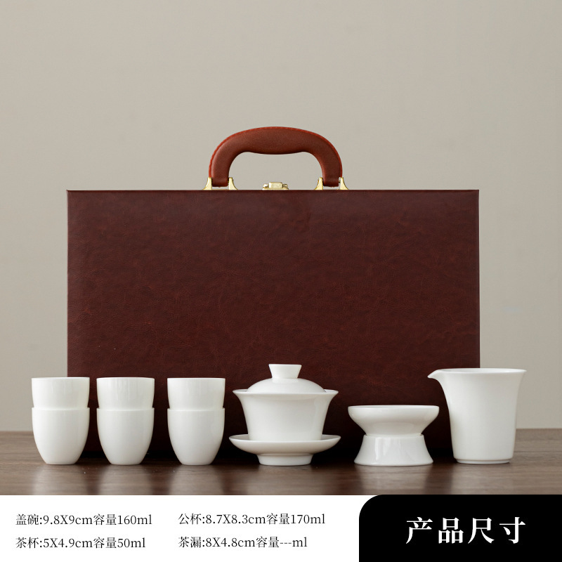 水墨画远山羊脂玉白瓷功夫茶具套装批发伴手礼品陶瓷茶具礼盒装|undefined