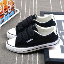 新款白色男生帆布鞋男士休闲鞋情侣款板鞋小白鞋男韩版百搭板鞋子
