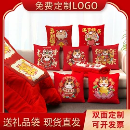 防潮/野餐垫;靠垫/抱枕;野餐/防潮垫