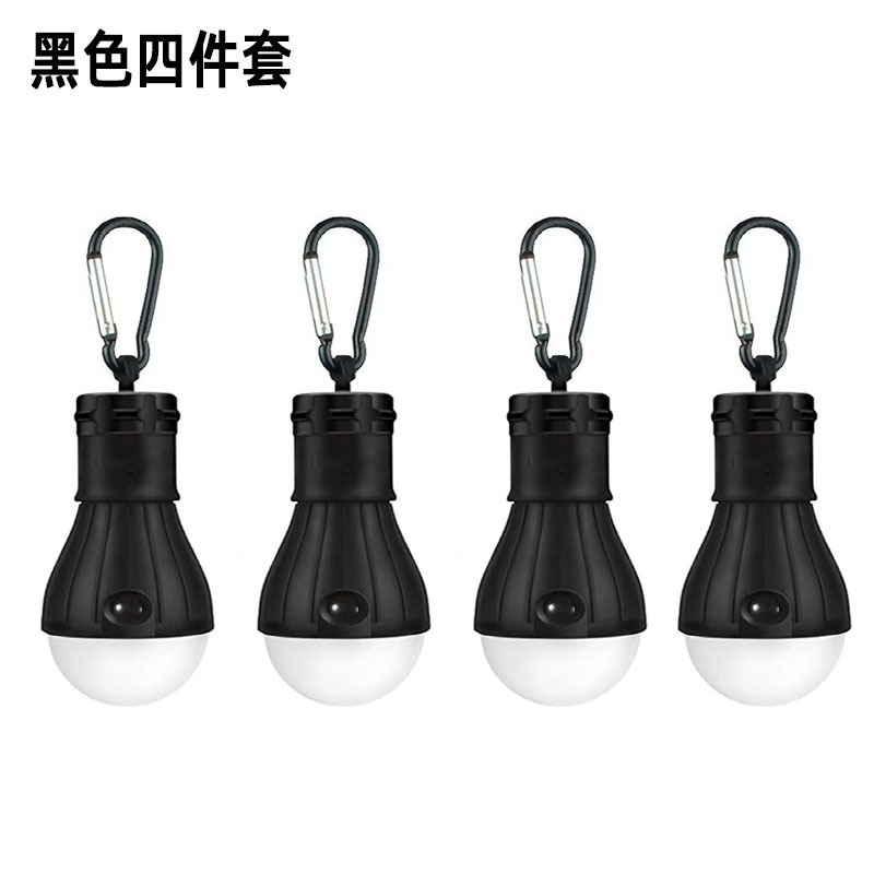 블랙 4 OPP 가방
