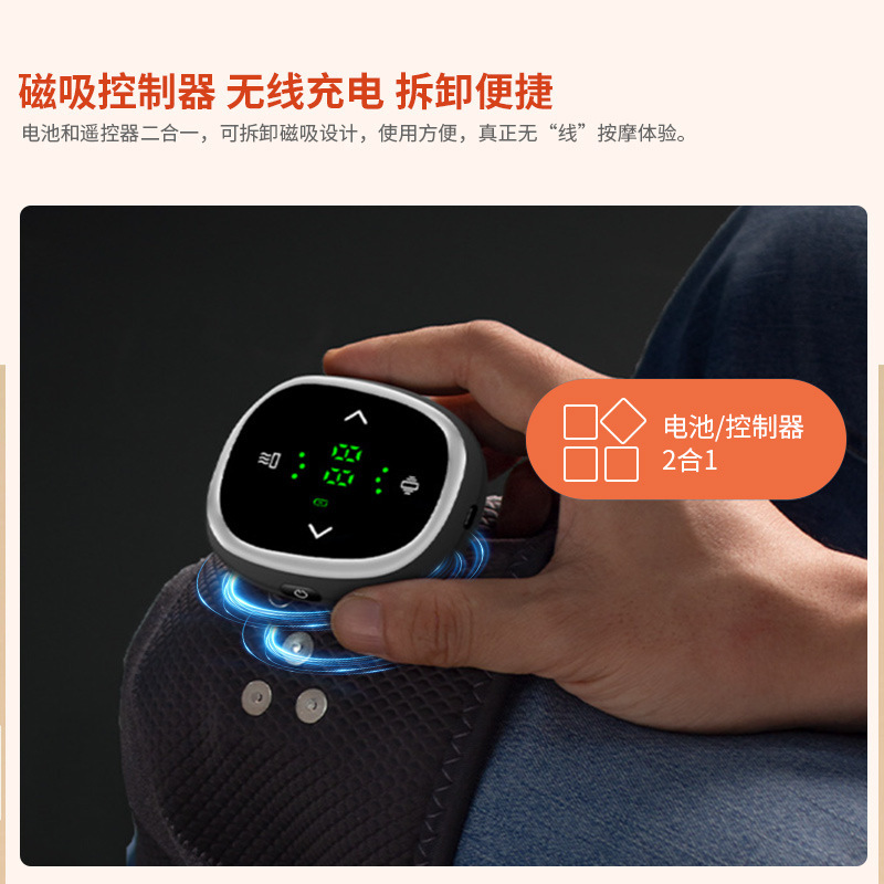 国境を越えた膝マッサージ器、家庭用ワイヤレス電動肩肘脚振動加熱灸温湿布理学療法器|undefined