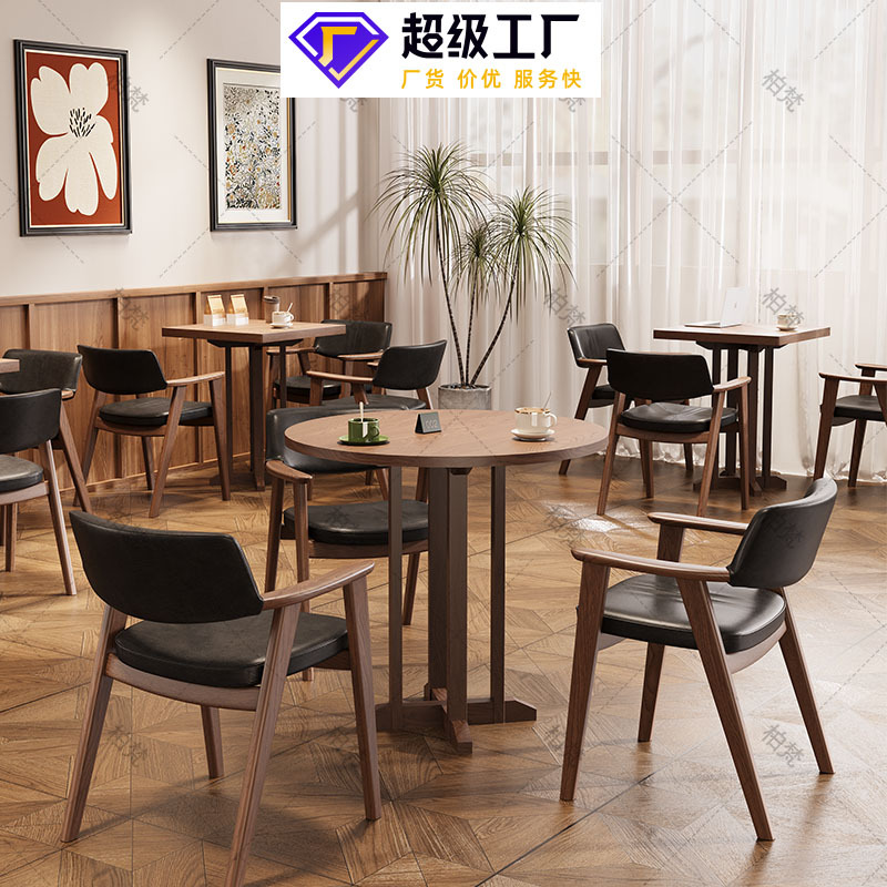 Mesas de café comerciales medievales y sillas combinadas dulces horneado mesa de cafeteria vintage hot pot tienda mesa de madera maciza sillas