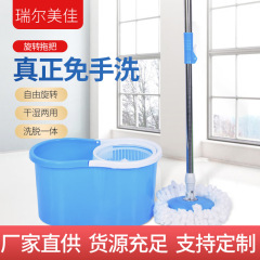 モップ桶の家庭用怠け者は、モップ桶の乾湿両用を手で洗って、モップ桶の金属棒モップを厚くする