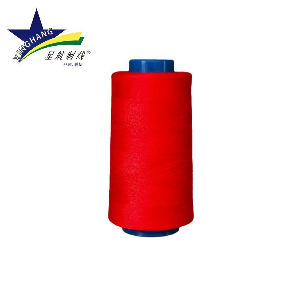 빅 레드*40S/2 3000야드