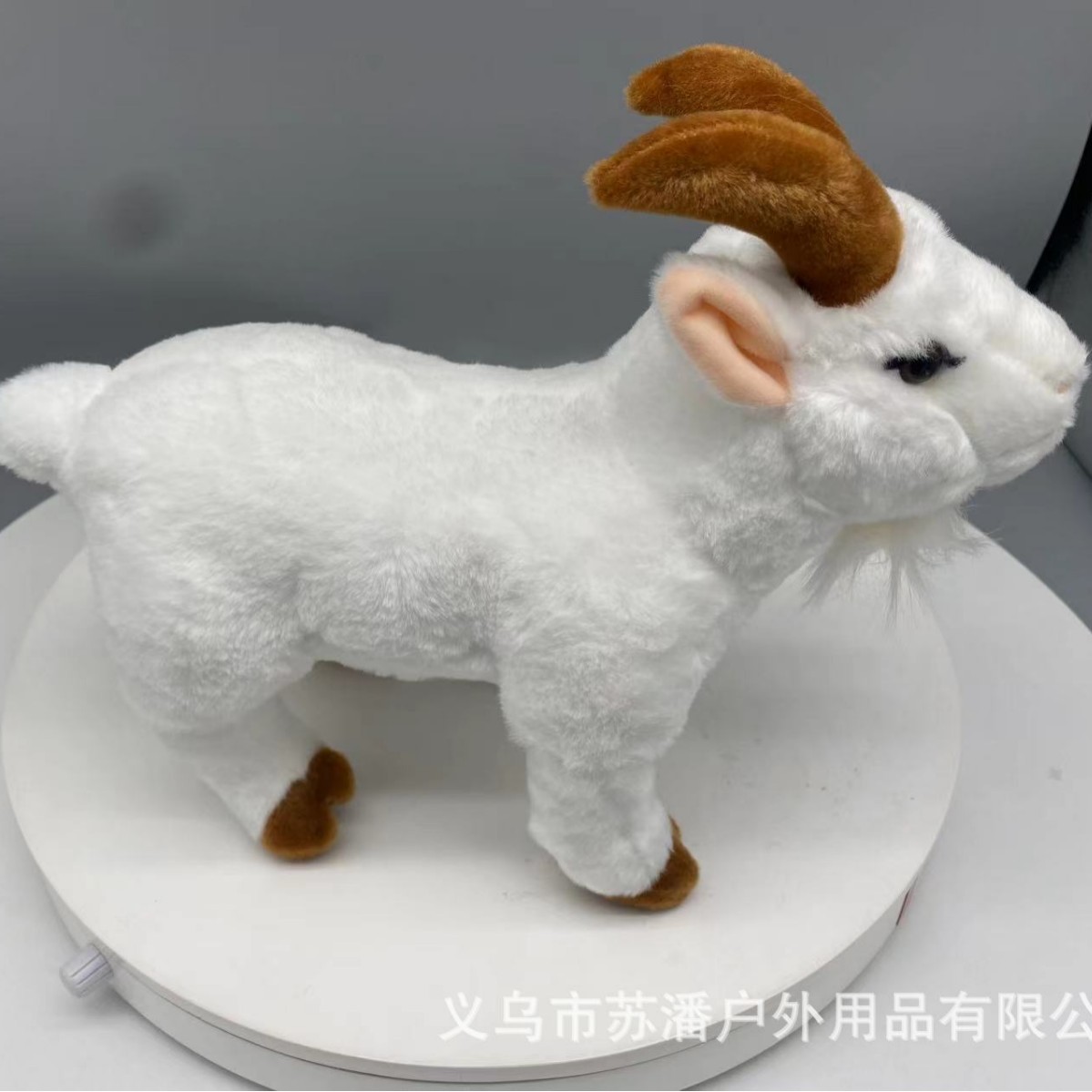 Simulated Goat Plush Toy, Little Sheep Doll, Shaun the Sheep Decorative Ornament, Holiday Gift, Stuffed Doll