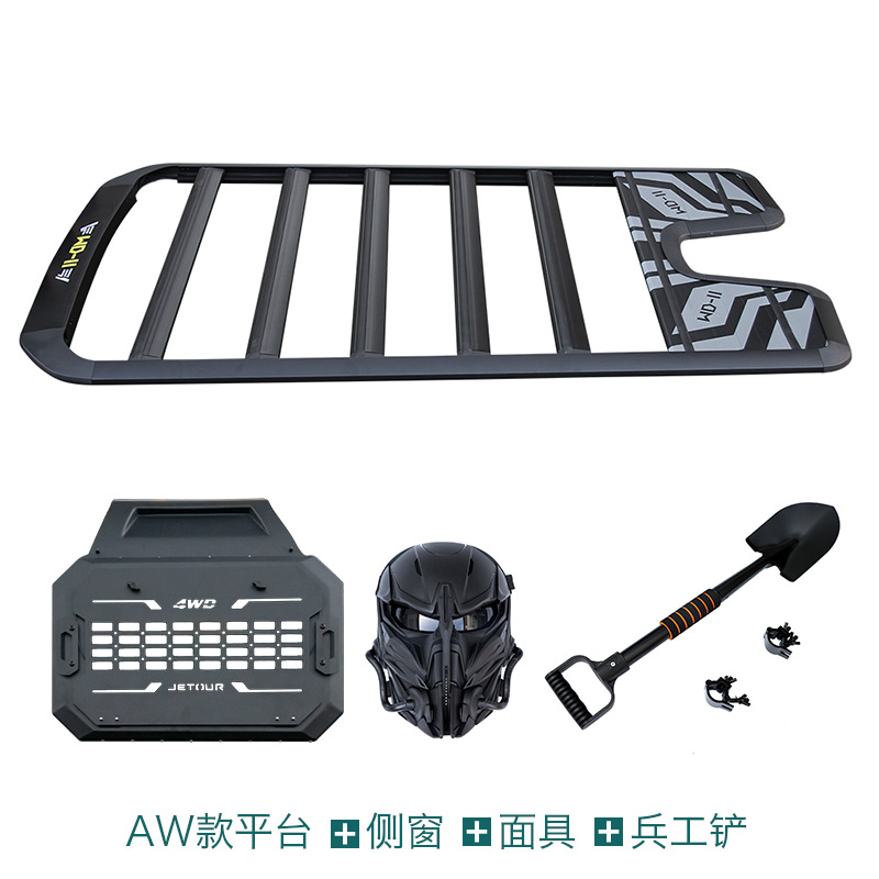 Ladder Platform for — Jetour Roof rack - jetour-travelershanhai-t2-aw-style-platform-mech-net-mask-entrenching-tool