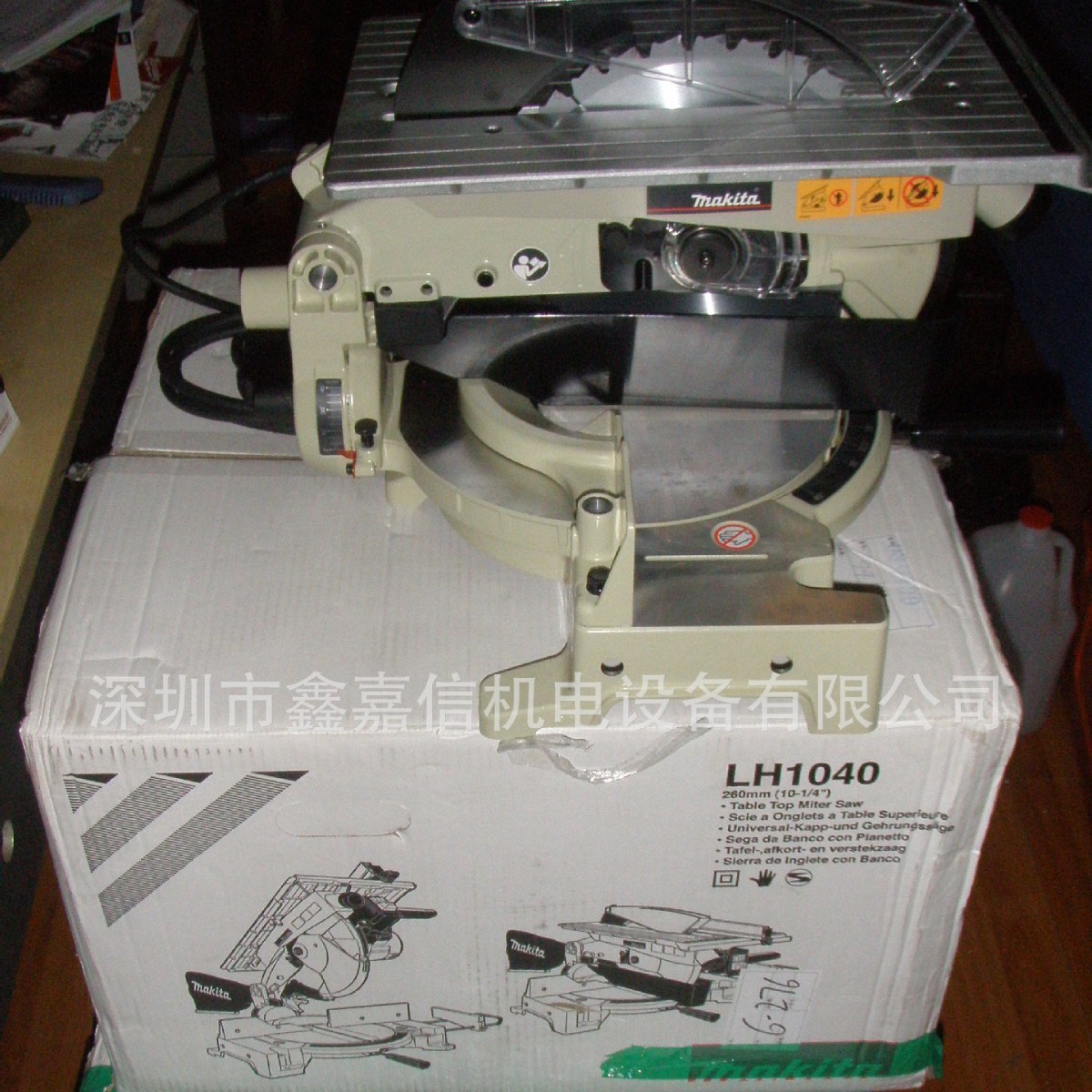 批发日本 MAKITA 牧田 110V两用平台斜切锯 LH1040