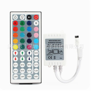 44 Key RGB Colorful Controller IR Infrared Small White Box 5050 3528LED Light with Dimmer Controller