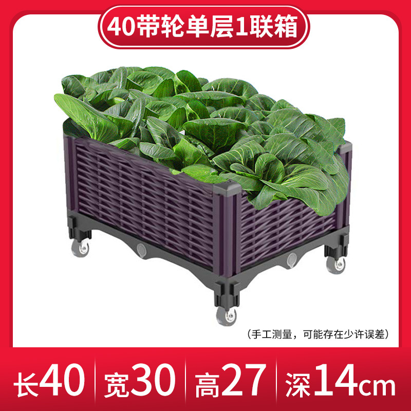 모바일 1 헤더 [금속 유니버설 휠 · 움직이기 더 편리하다]]