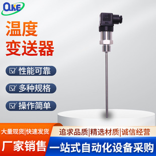 �ض�׃����OKT7ϵ�К��wҺ�w�ض�׃�����ӟ�ϵ�yҺ��׃����������