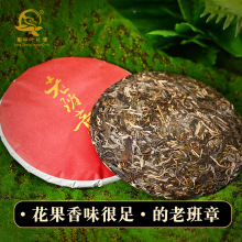 �ϰ�������2021����ϹŘ���ն���F؛���lһ�����l��{��^35