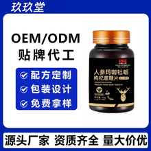 �˅�����ĵϠ���¹��Ƭ��Ƭ�ǹ�șʳͬԴ�׽�Ƭ���l�N �ƴ� ��