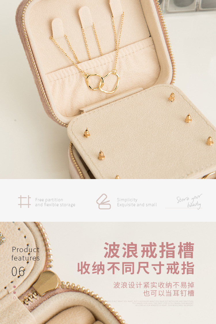 首饰盒详情页_11