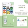 "Coffee Life" index stickers 45 pieces