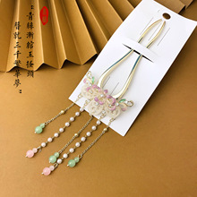 ���绨����������U�ͷ���С�ڸ߼��з�������ʽ�������θ��ŷ���